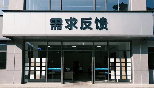 供应链优化在电子产品生产中的实际应用场景分析